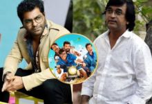 Viju mane movie