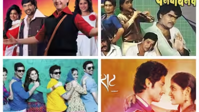 Friendship Day 2026: 5 Marathi Movies That Give Us Major Squad Goals 17 Mtown films on Fday