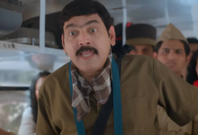 comedy action film