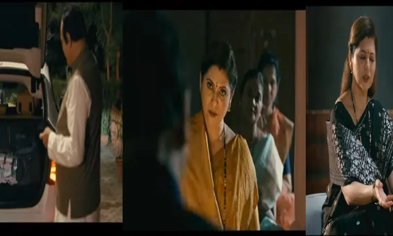 Second Teaser Released for Marathi Feature Maharashtra Epstein Files 1 e files