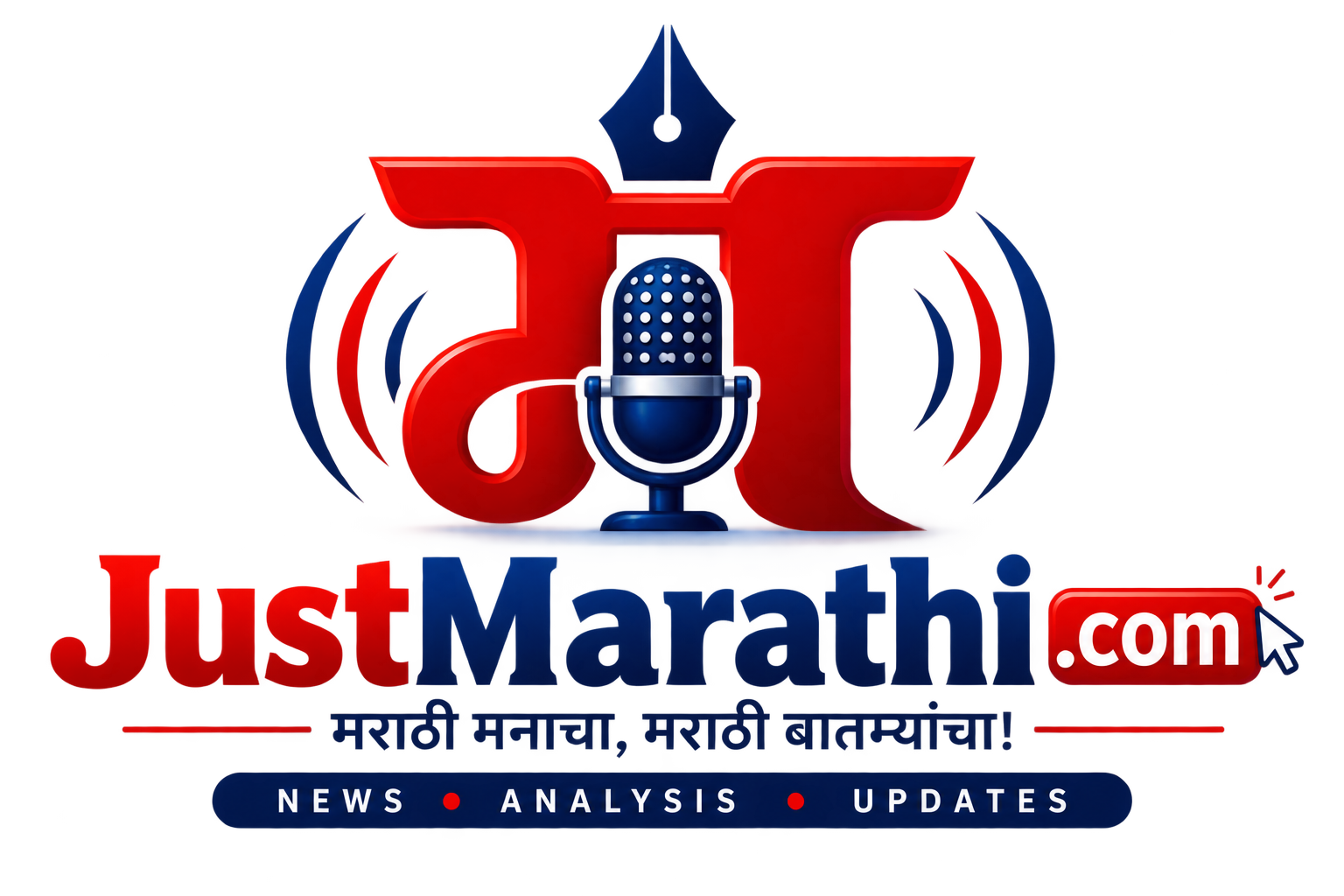 JustMarathi.com