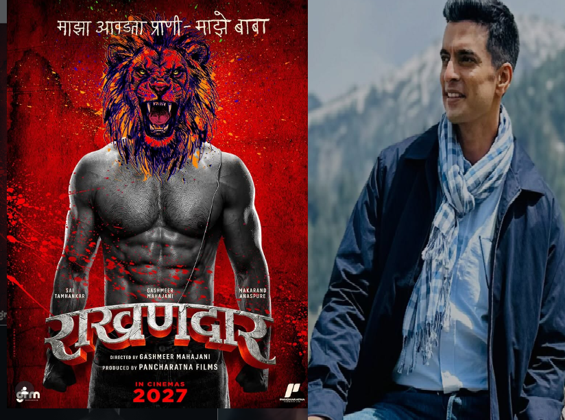 Gashmeer Mahajani Announces Directorial Debut Rakhandaar; First Poster Features Sai Tamhankar and Intense Visuals 10 rakhandhar