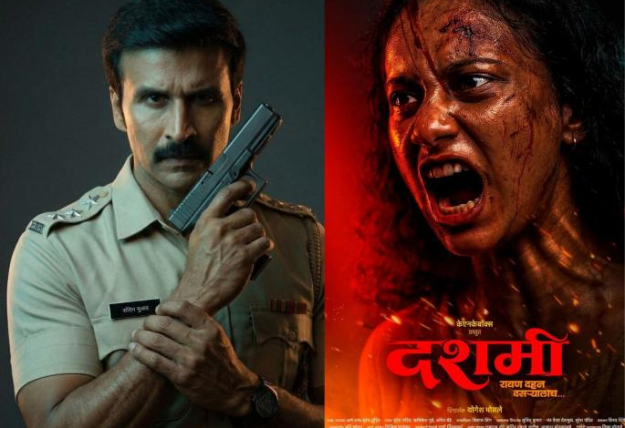 Dashami Movie: Telugu Actor Ravi Prakash Makes Powerful Debut As Police Officer In Marathi Film 1 Dashmi