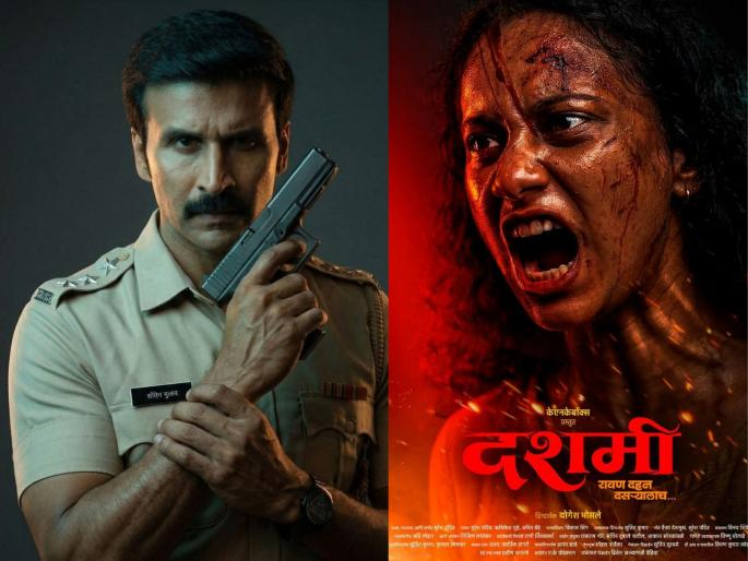 Dashami Movie: Telugu Actor Ravi Prakash Makes Powerful Debut As Police Officer In Marathi Film 10 Dashmi