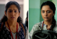 Jayanti 2 box office