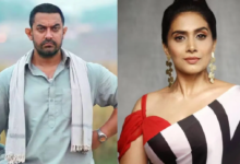 Sonali on Aamir