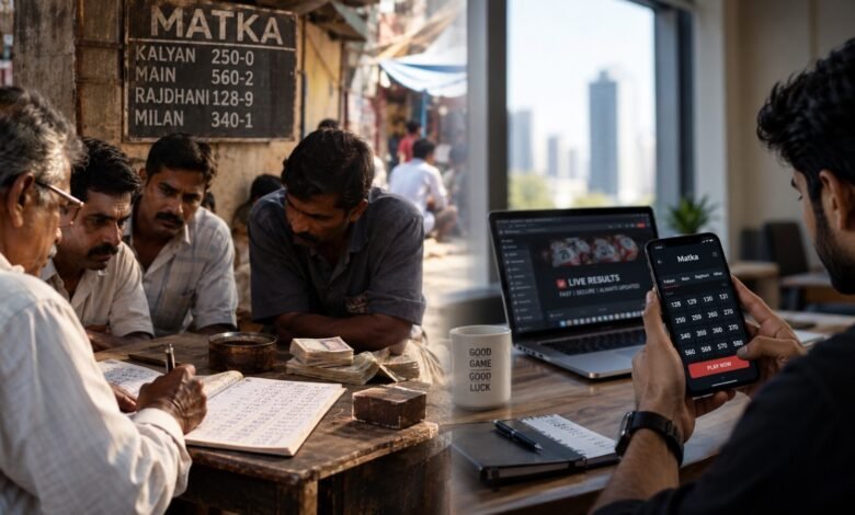 Amar Matka