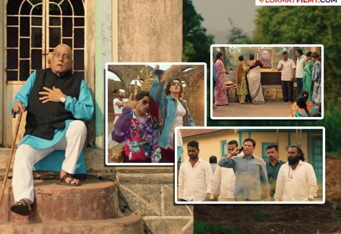 Three Brothers Hustle For One Crore! Hilarious Trailer Of Marathi Film ‘Afratafri’ Out, Release Date Revealed 1 afra tafri movie trailer