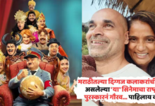 marathi movie national award