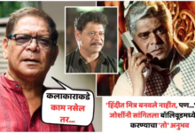 mohan joshi