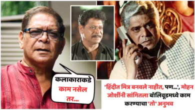 mohan joshi